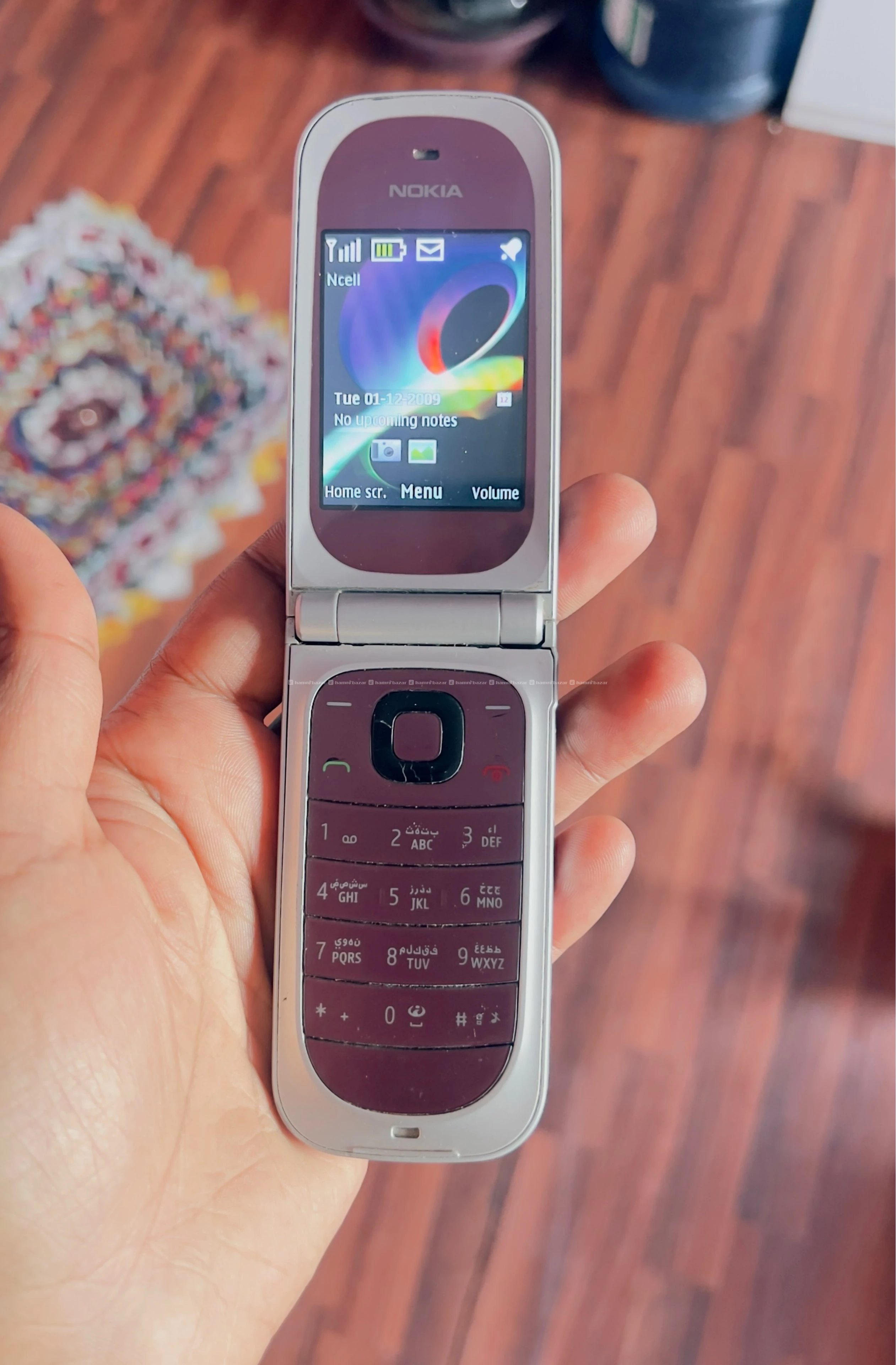 Rare nokia 7020 folding mulltmedia keypad set sell