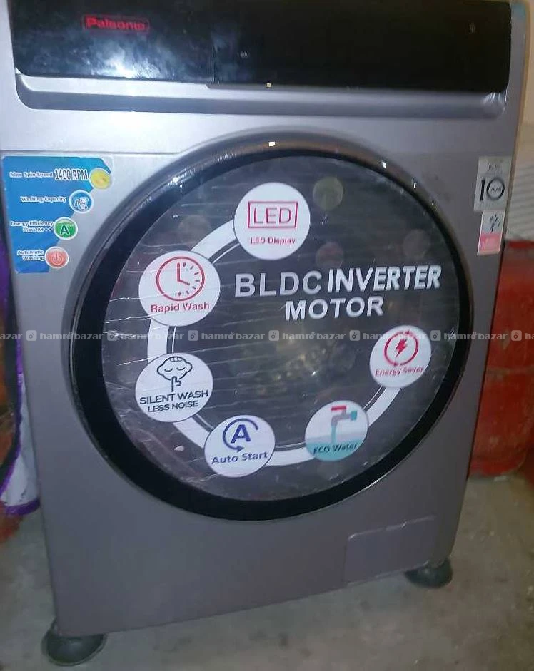 Palsonic 8kg washing machine 2