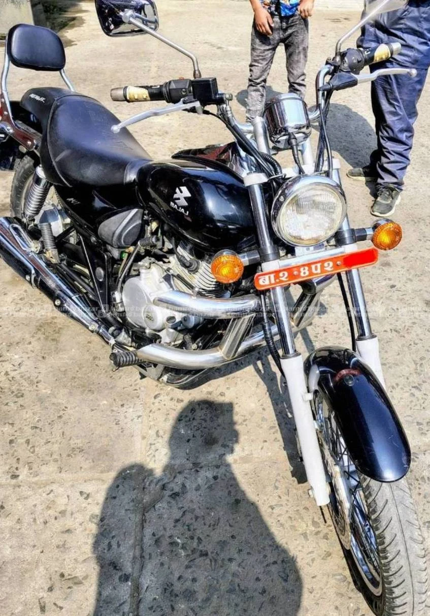 Bajaj Avanger Cruser