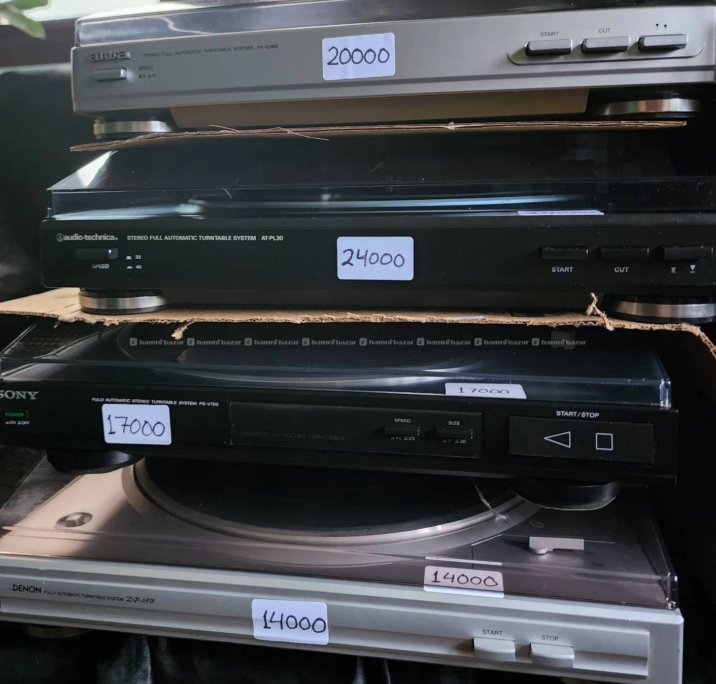 OriginalVinyl LP Record Player Sony/Denon/Pioneer 2