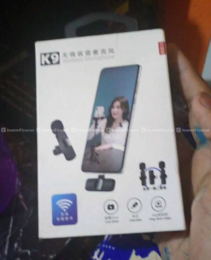 K9 wireless.microphone