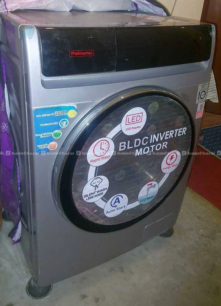 Palsonic 8kg washing machine