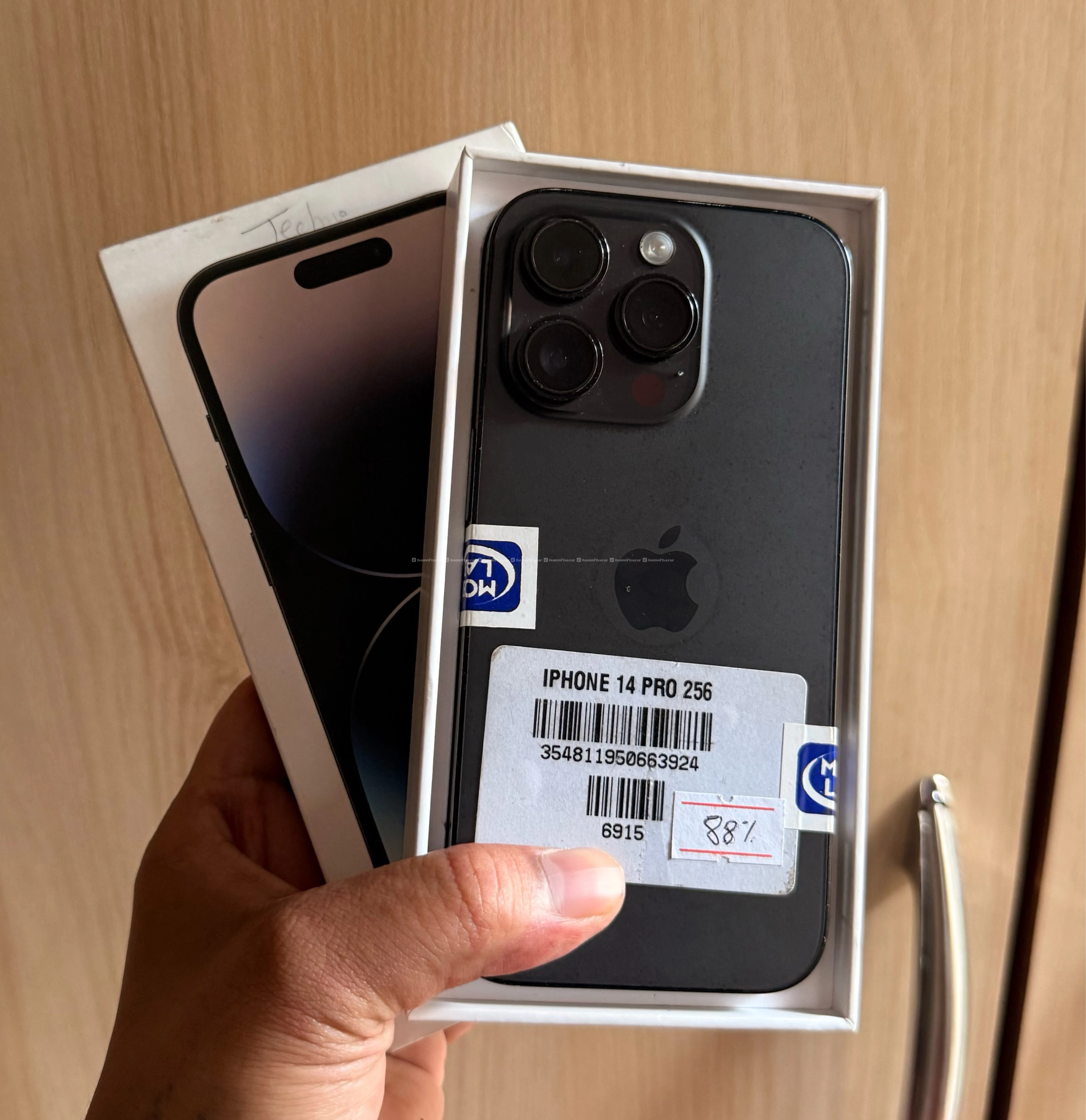 I phone 14 pro 256gb>I phone 14 pro>14 pro>14 pro