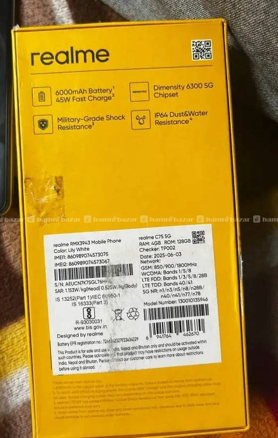 Realme c75 5g 4