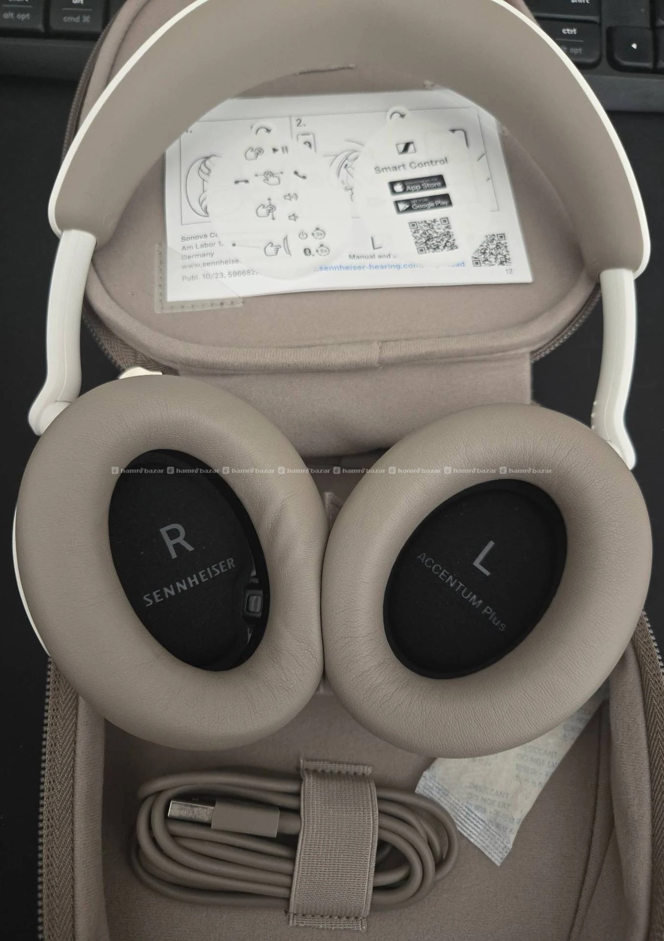 Sennheiser Accentum Plus Headphone 2