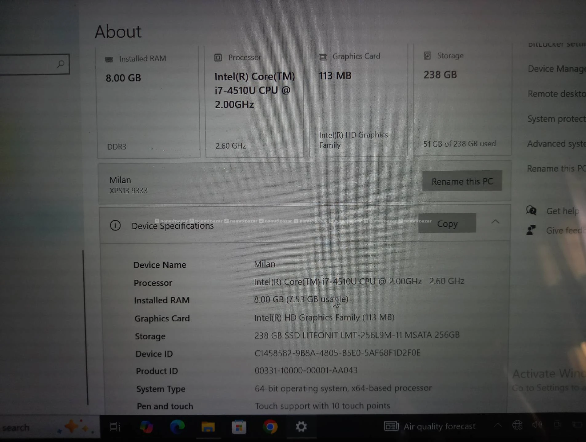 Dell XPS13 9333 i7 4