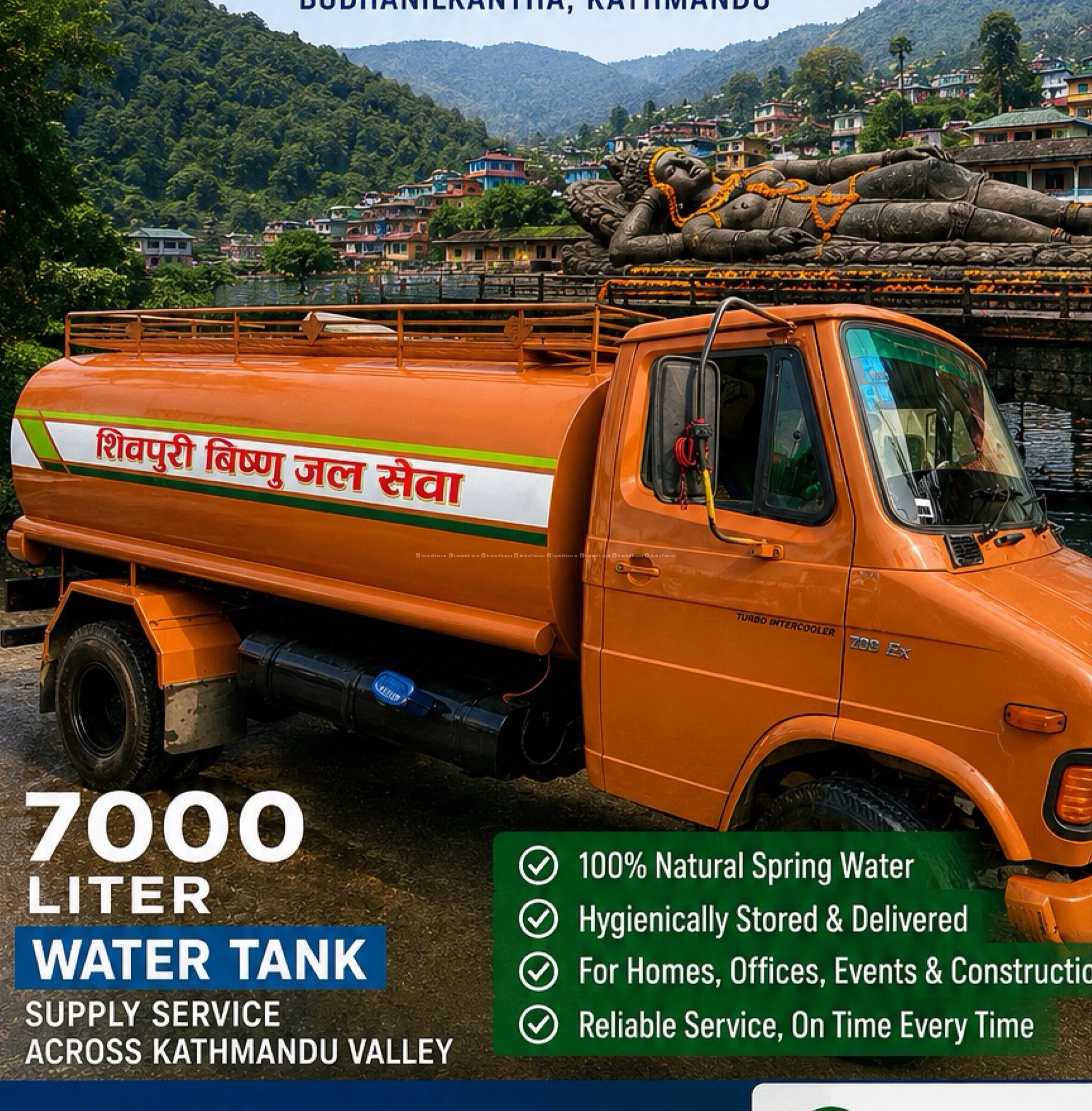 TATA Water tank on sale 2