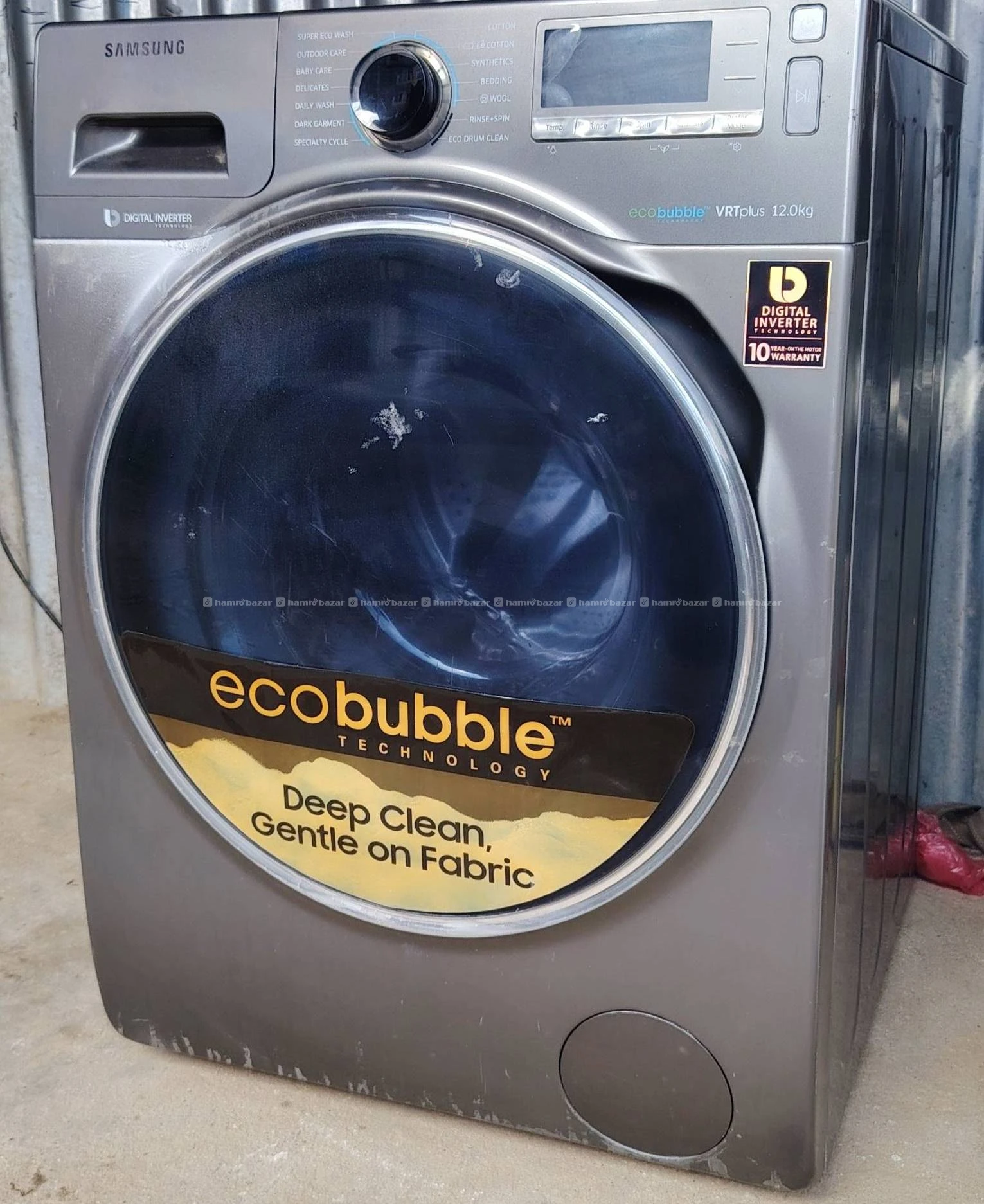 Samsung 12kg washing machine