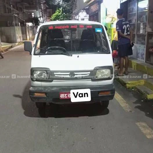 Cargo Van for sale
