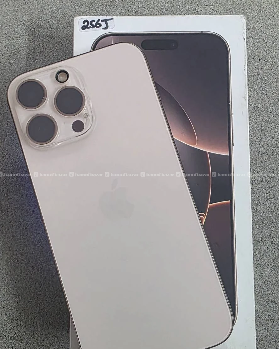 Iphone 16 pro max