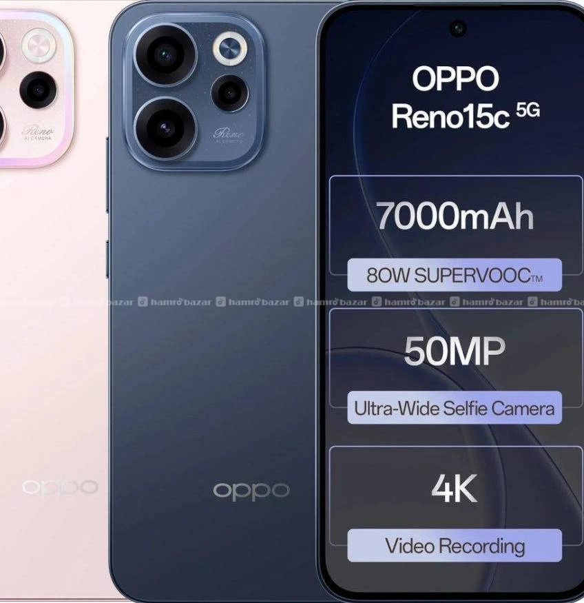 OPPO RENO 15C (8/256GB) ON SALE