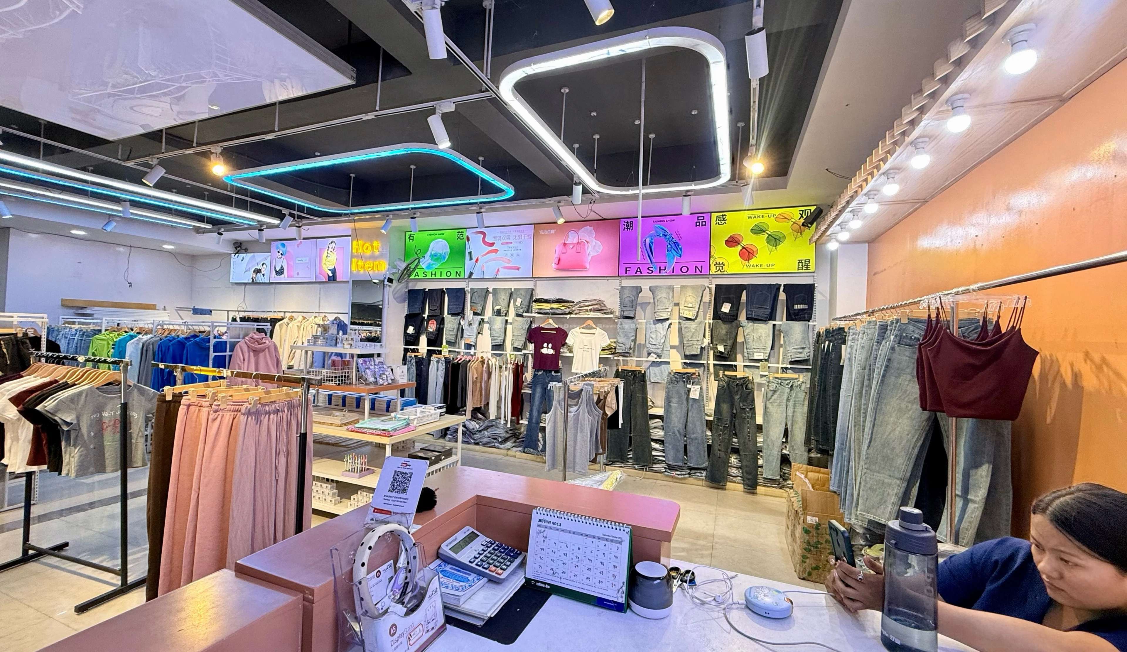 Shine fancy shop 2