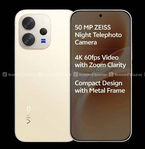 VIVO V70 (8/256GB) ON SALE
