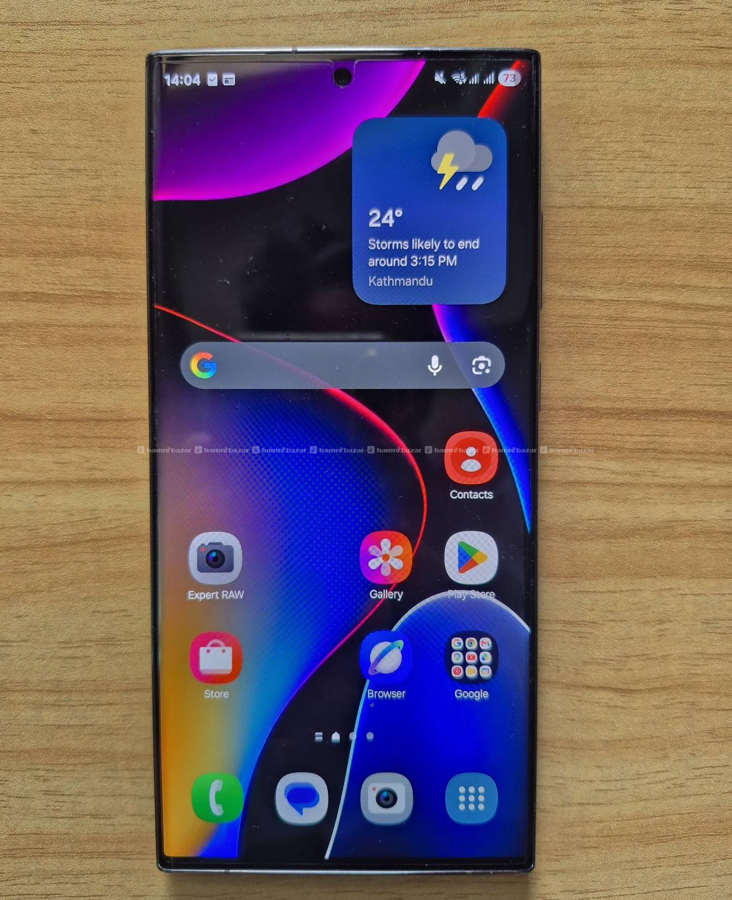 Samsung S23 Ultra 512 3