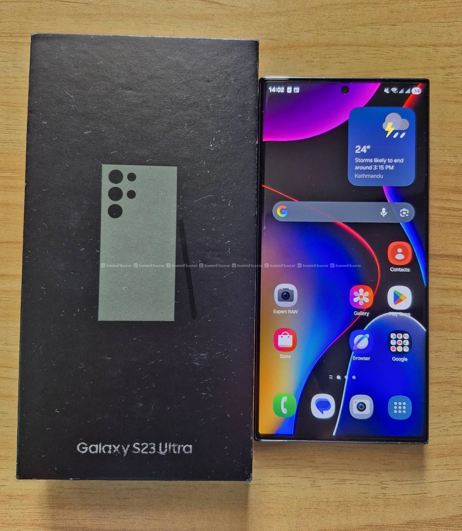 Samsung S23 Ultra 512 2