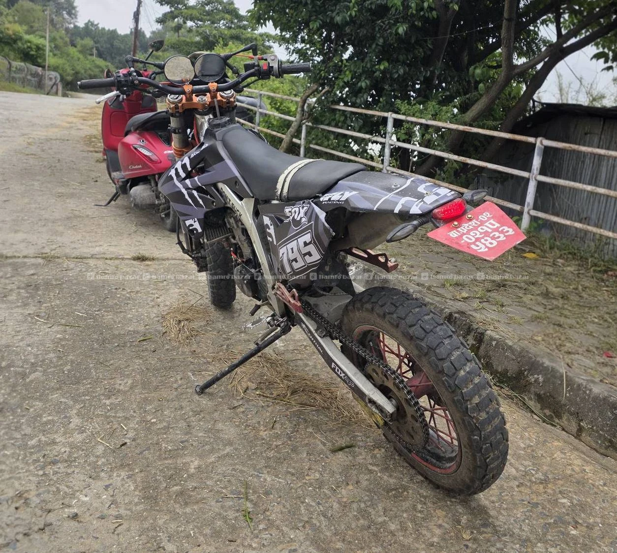 CrossX SE 250 2