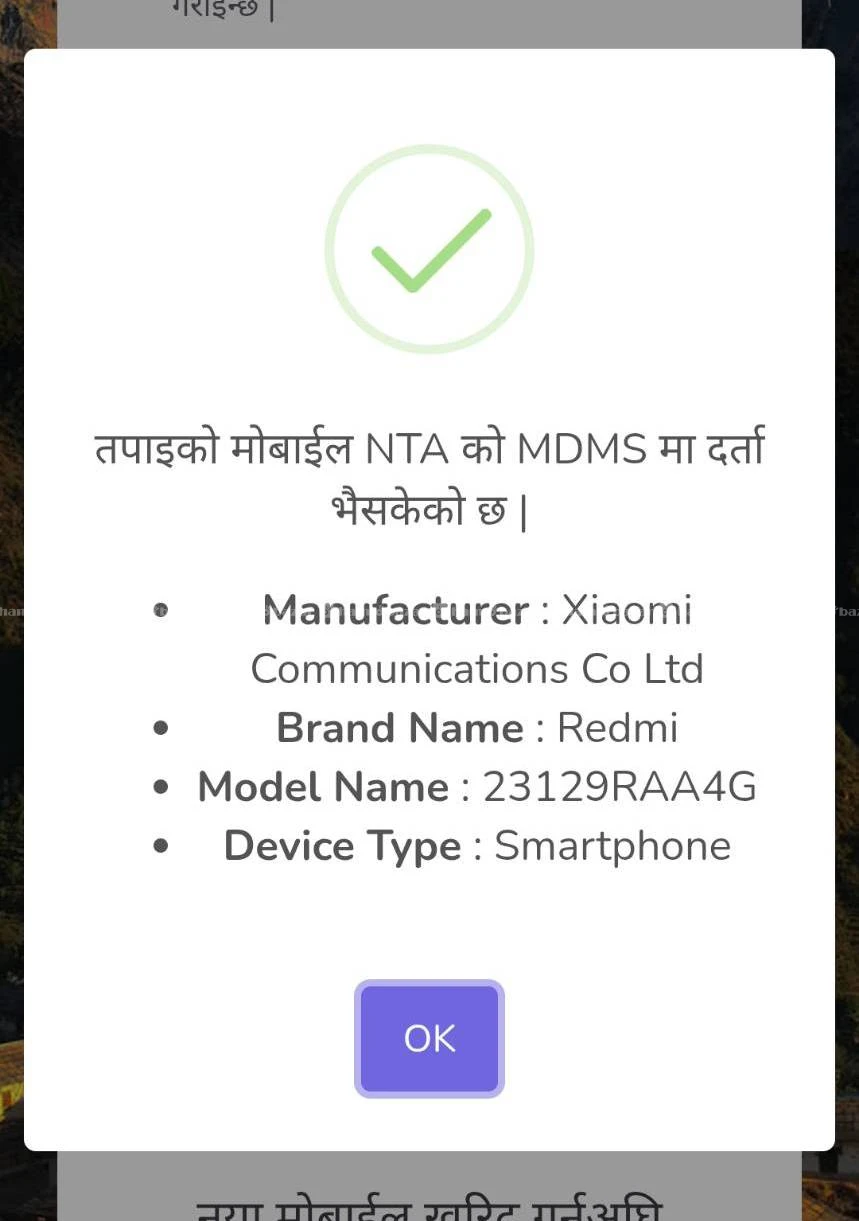 REDMI NOTE 13 8+256+charger