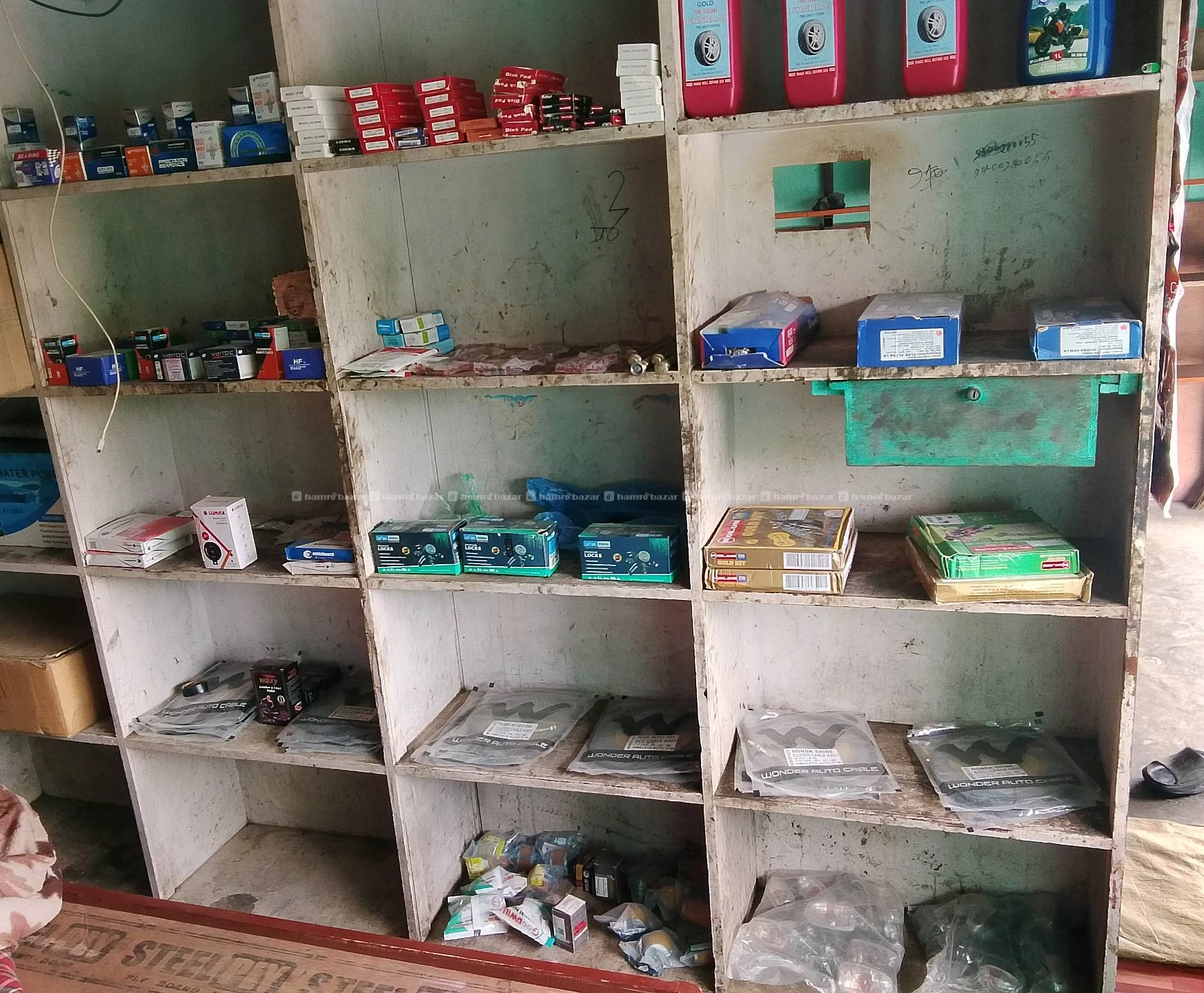 Sales bike parts