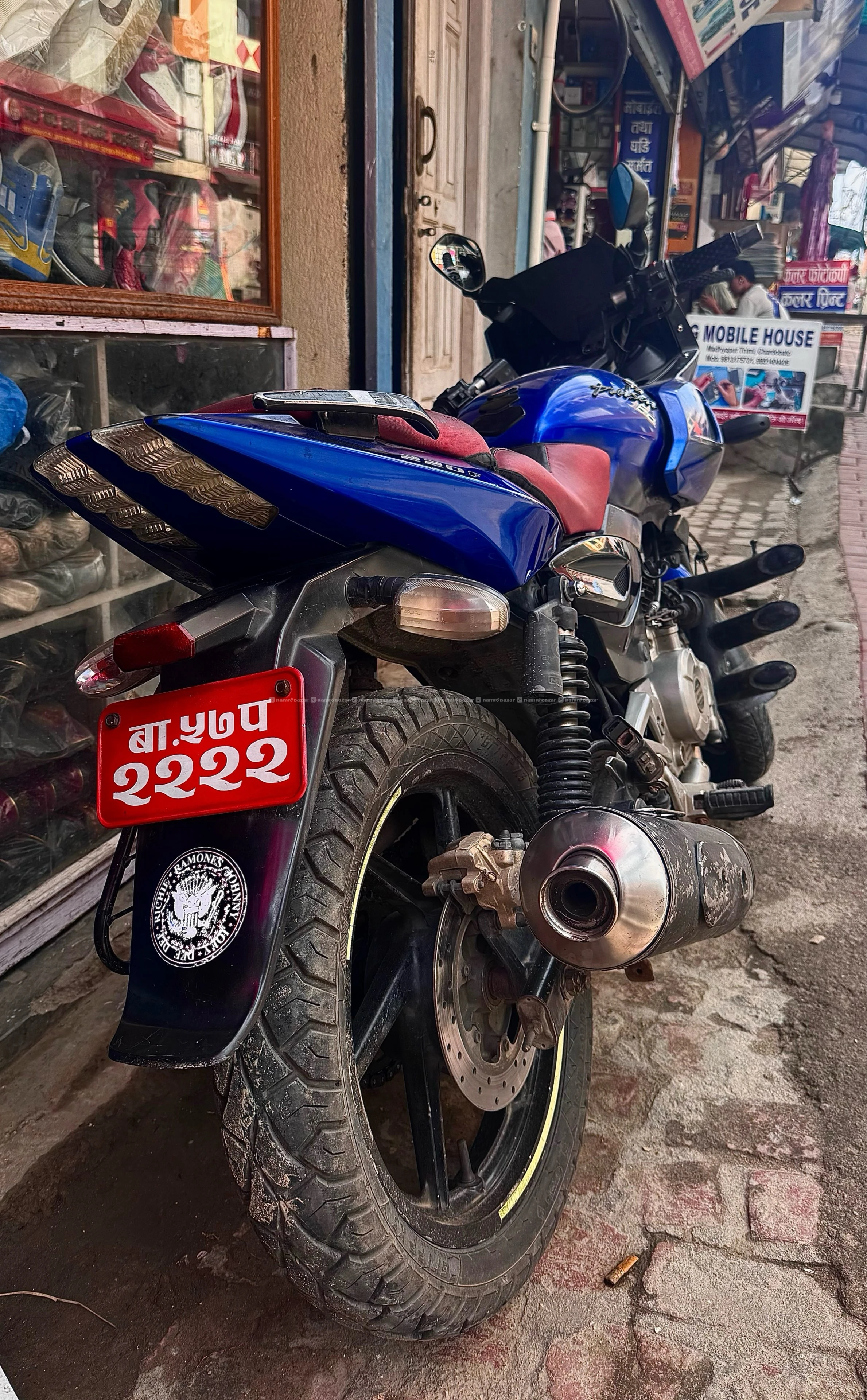 Pulsar 220 on sell with vip number