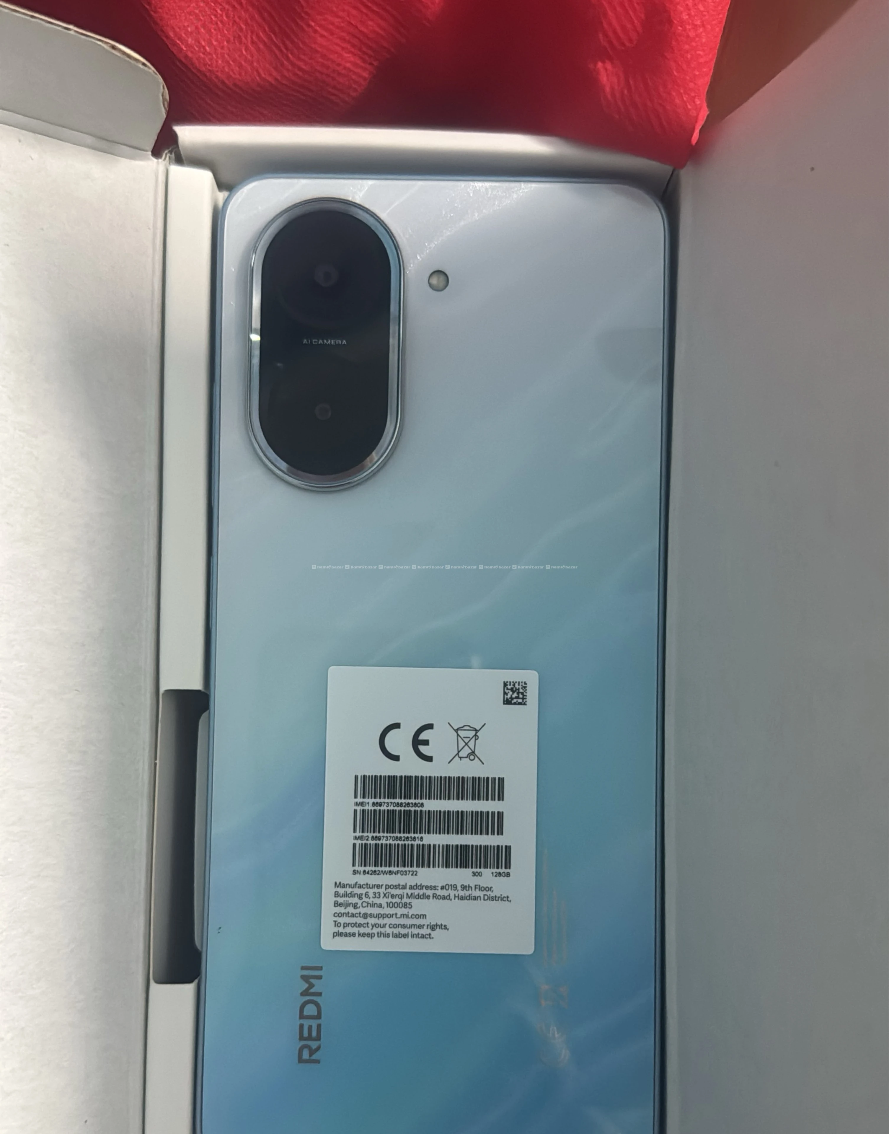Redmi A5