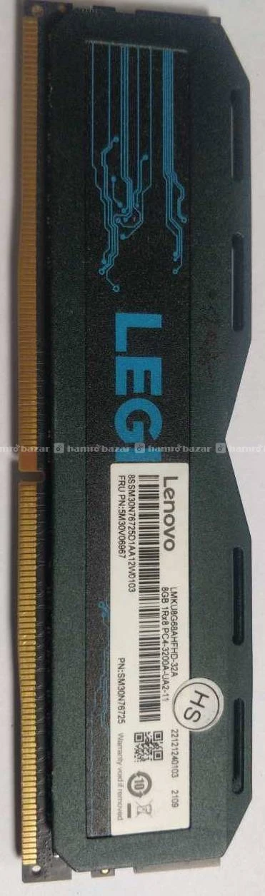 DESKTOP GAMING RAM DDR4-3200MHZ 8GB