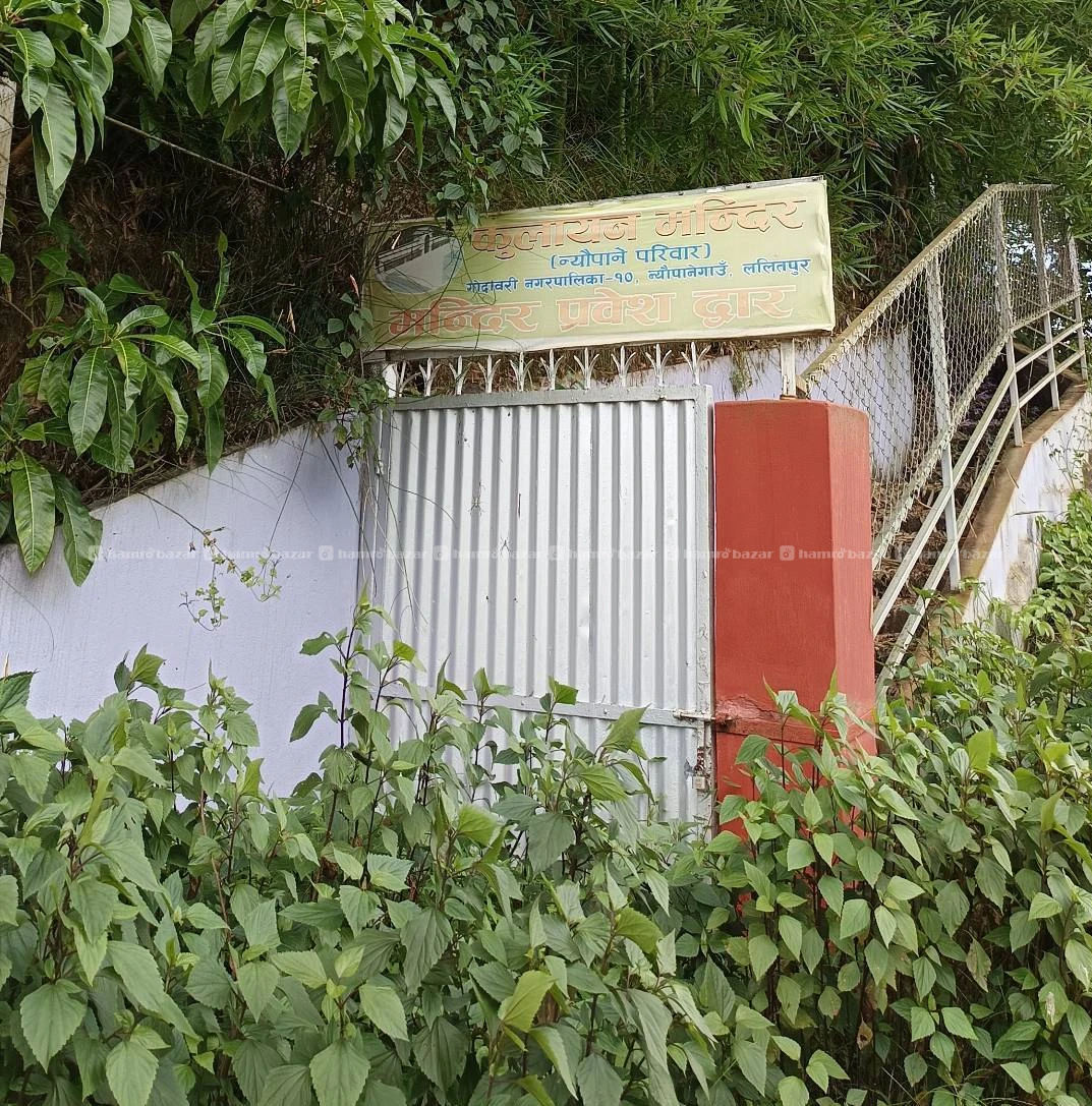 Land for sale 3