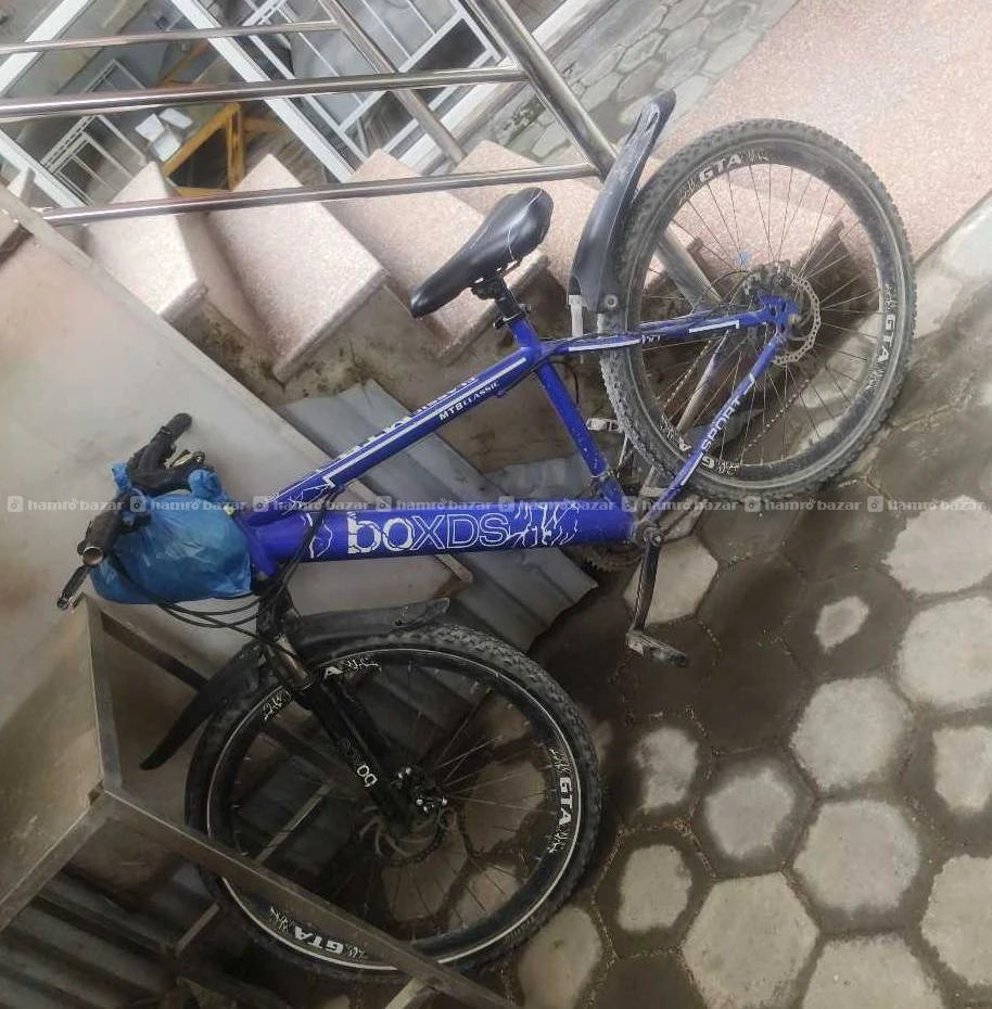 Used cycle