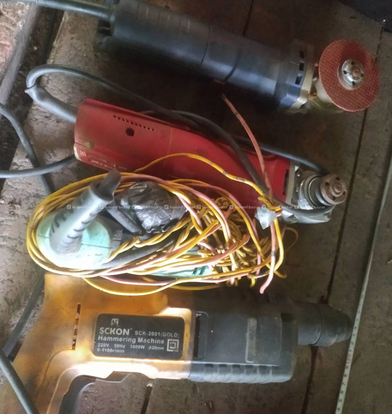 Machine 2