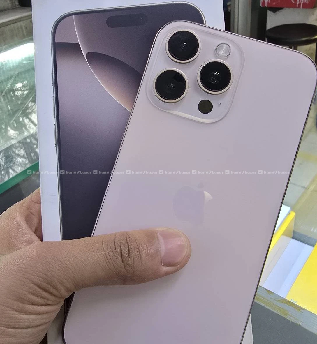 Iphone 16pro max