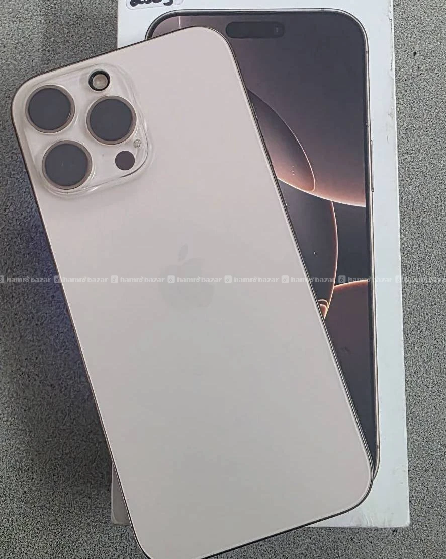 Iphone 16 pro max