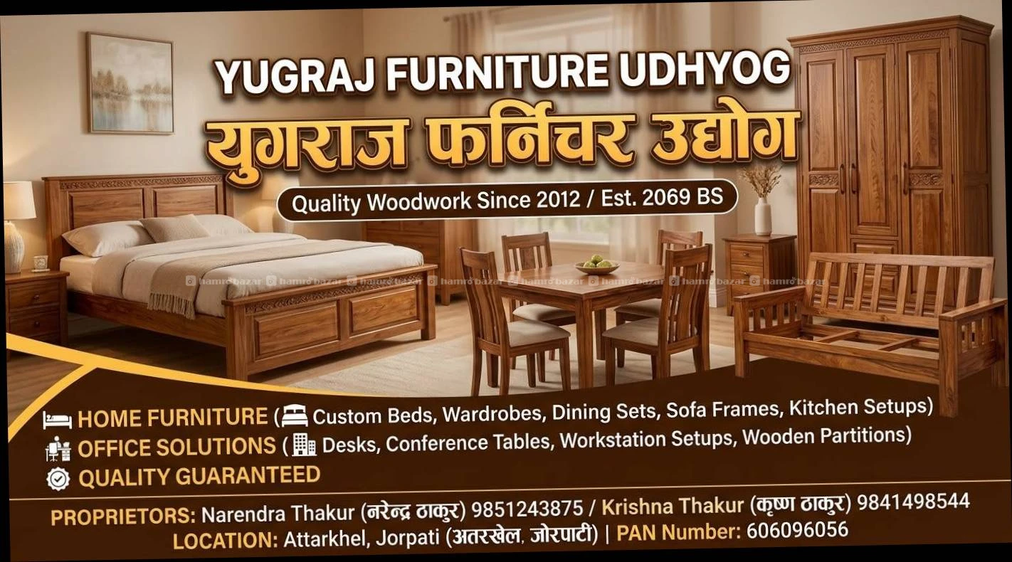 Best furniture products