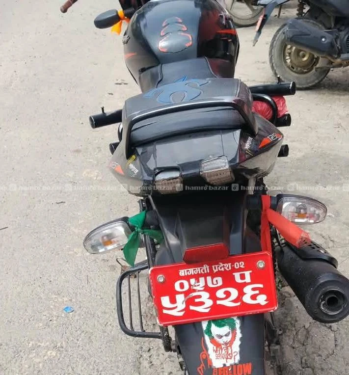 Pulsar 125