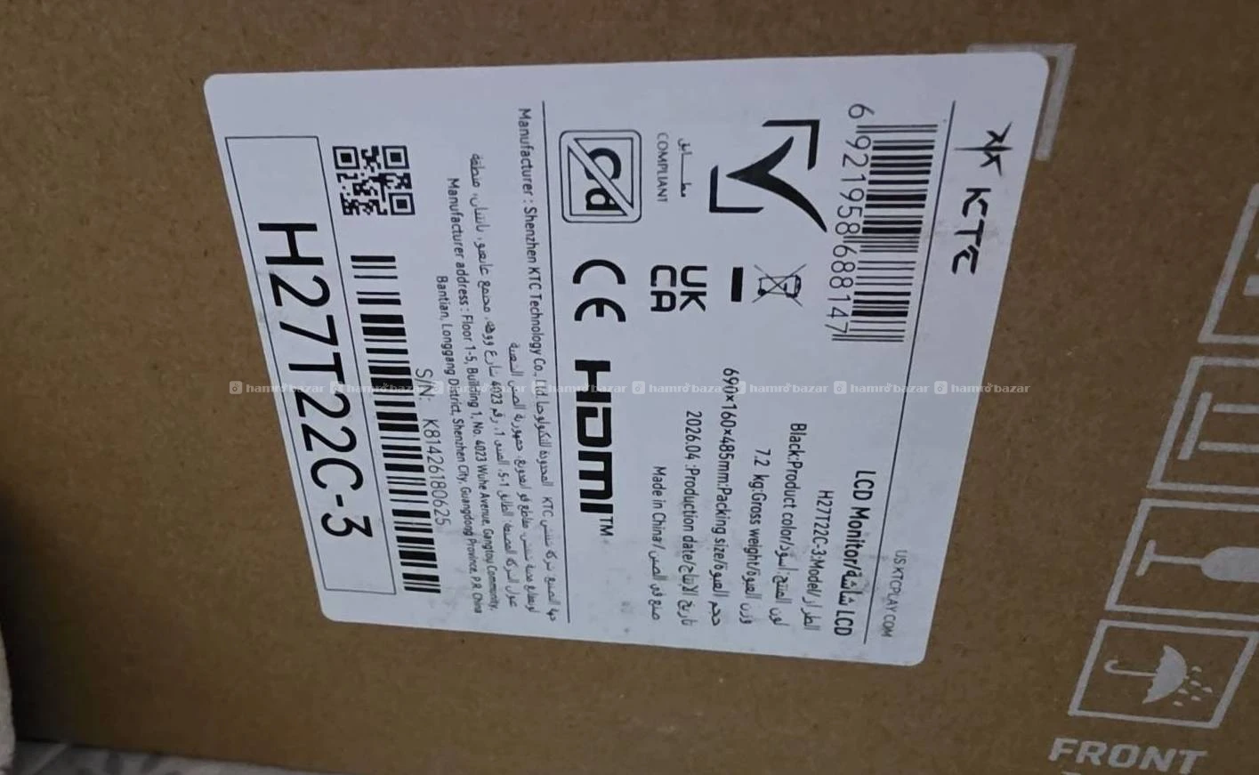 KTC 27 Inch Gaming Monitor