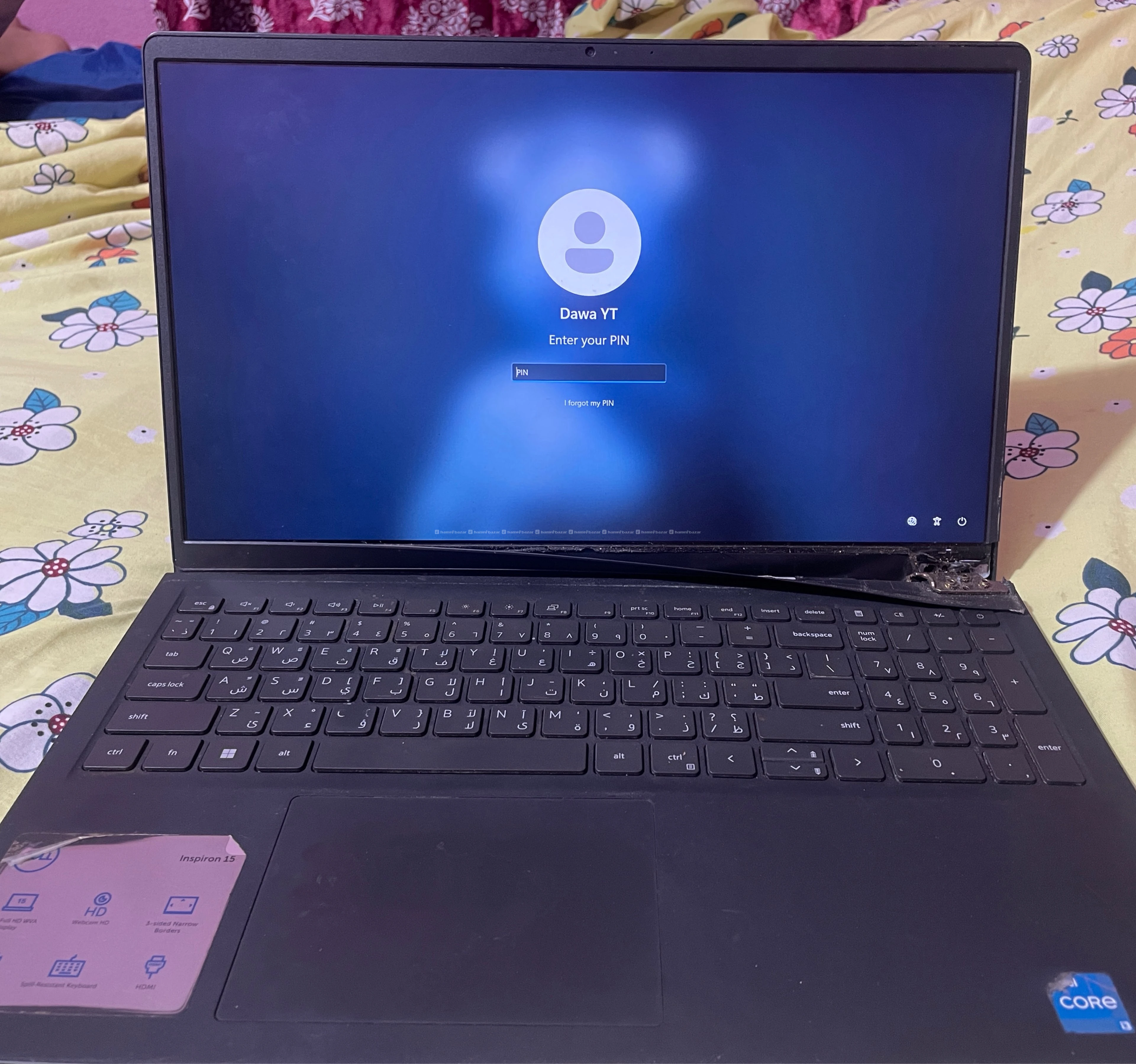 Dell inspiron 120 hz negotiable
