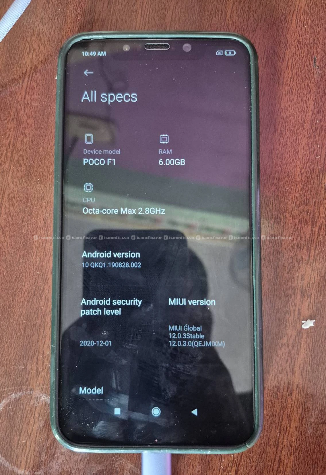 Poco f1 4