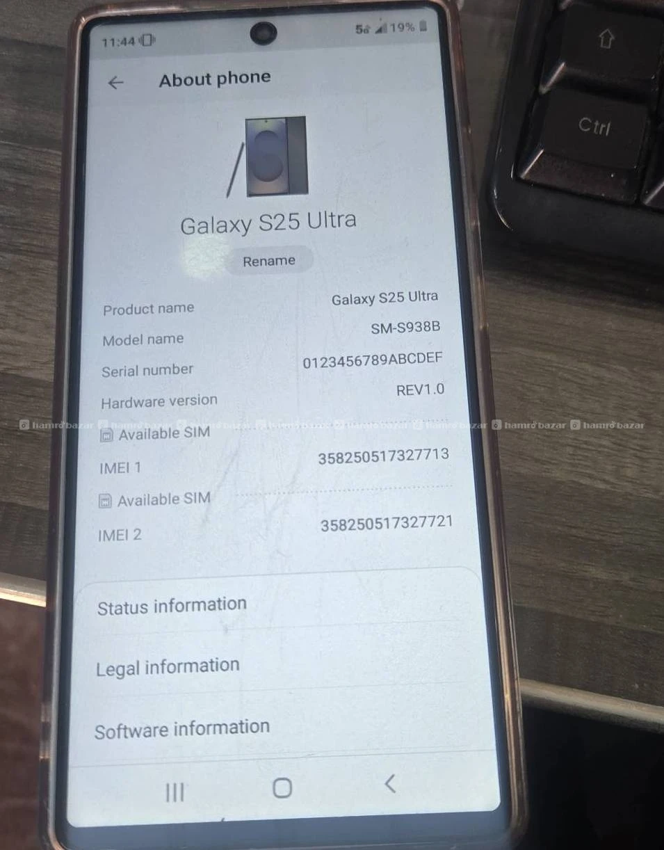 Samsung S25 Ultra on sale