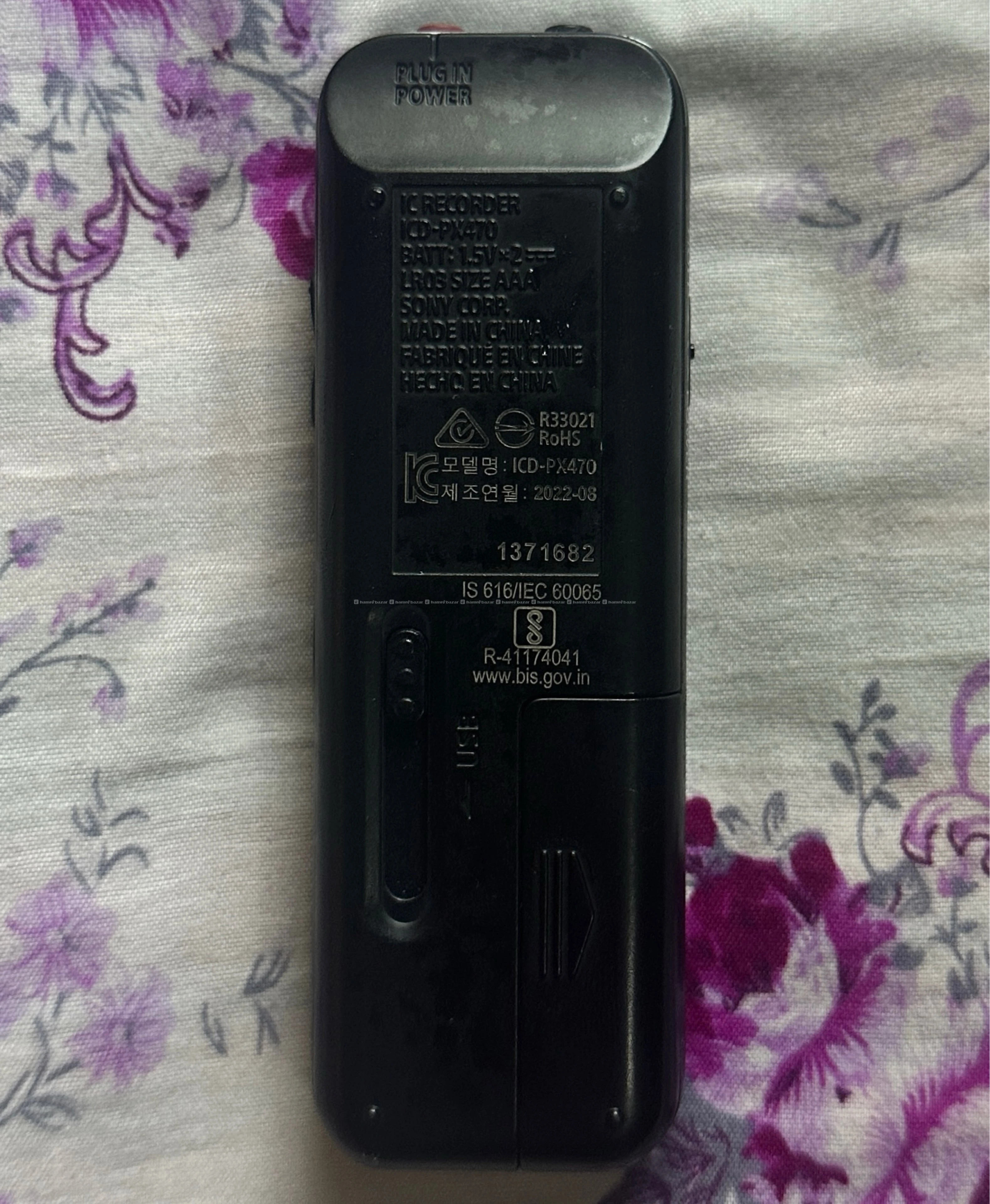 Sony ICD-PX470 Stereo Digital Voice Recorder 3