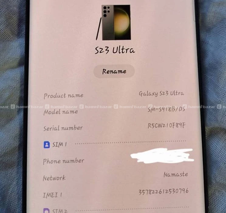 Samsung s23 ultra