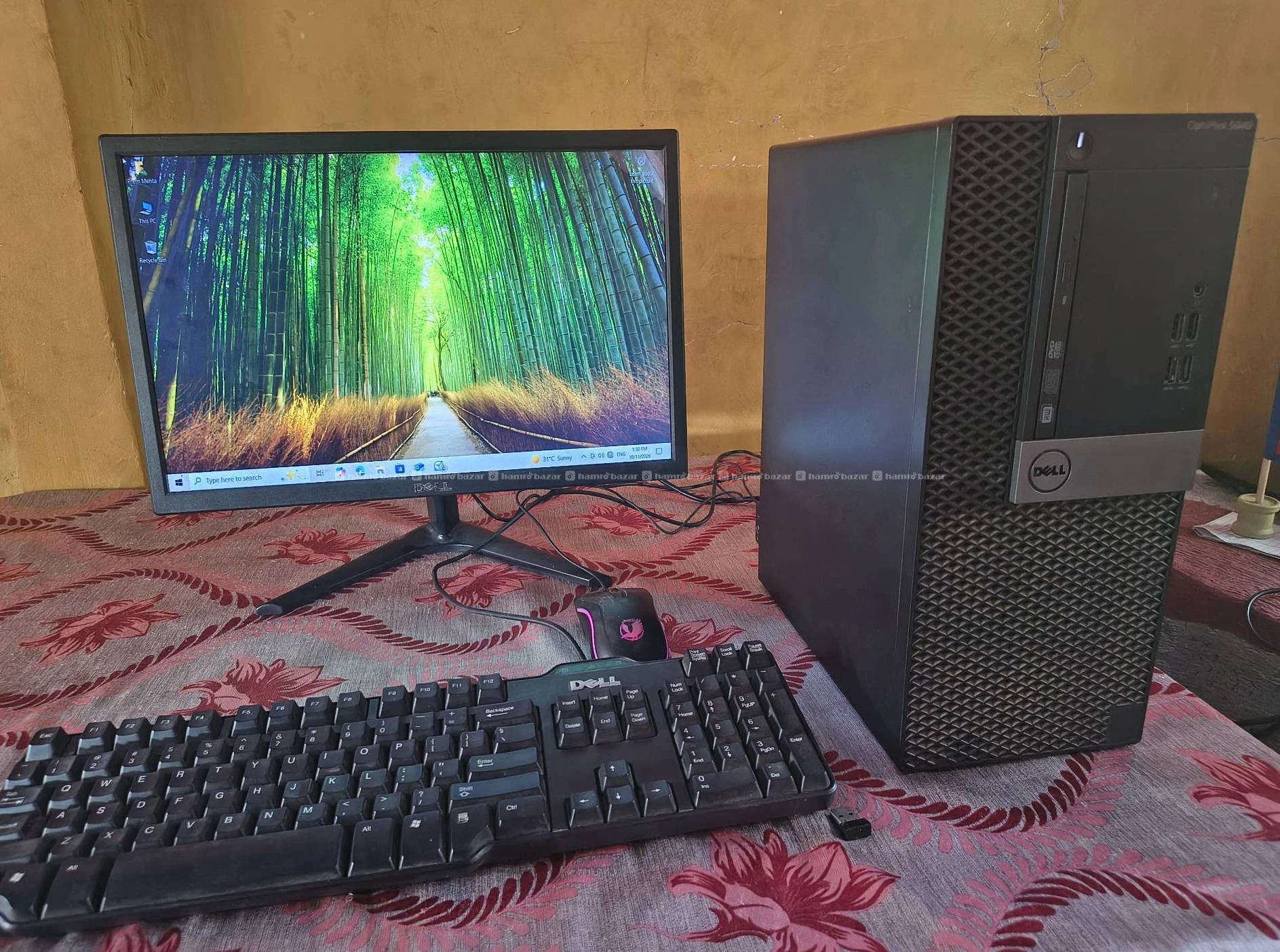 Computer