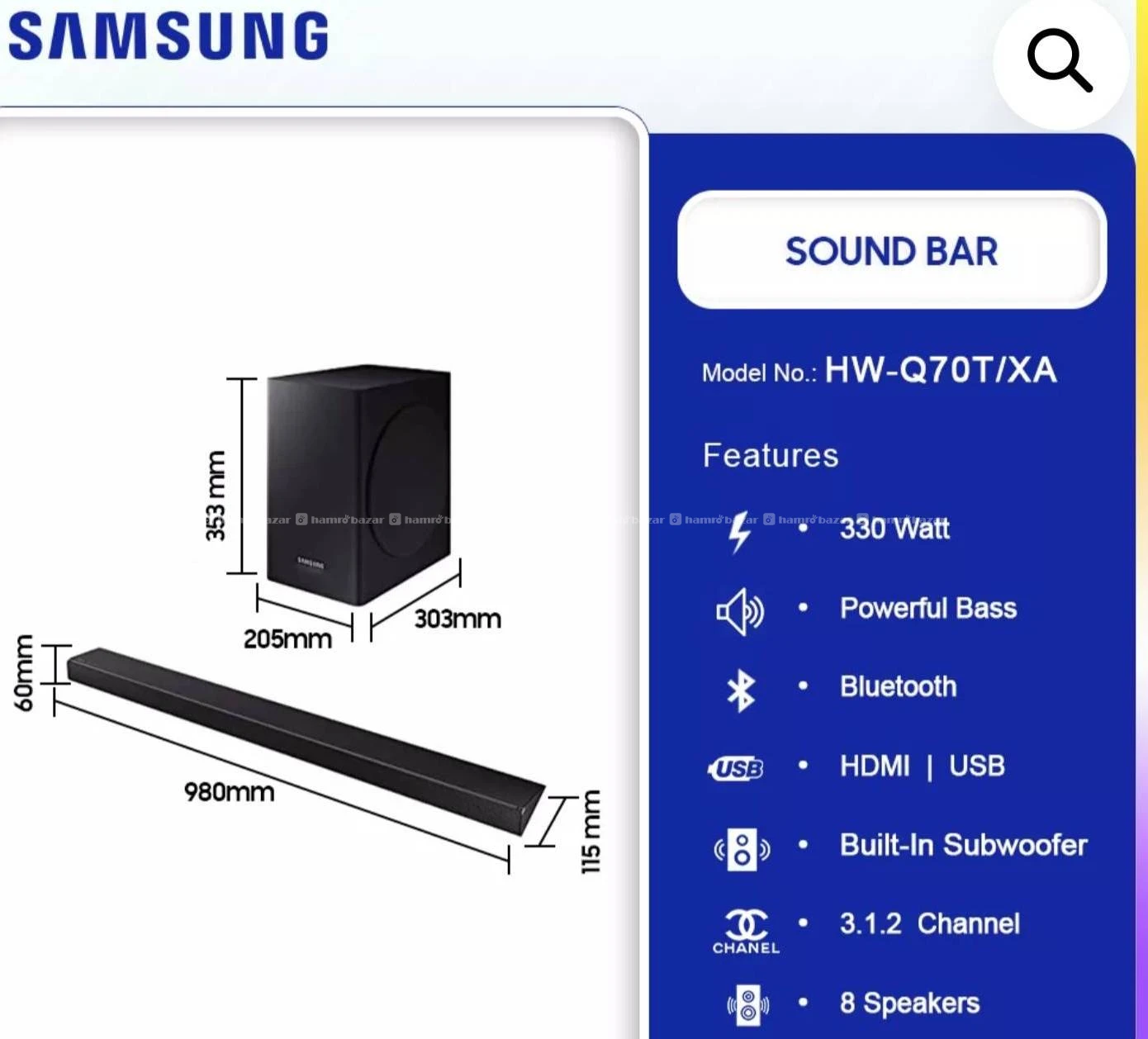 SAMSUNG SOUNDBAR HW-Q70T 4K 3:1:2 CH DOLBY ATMOS