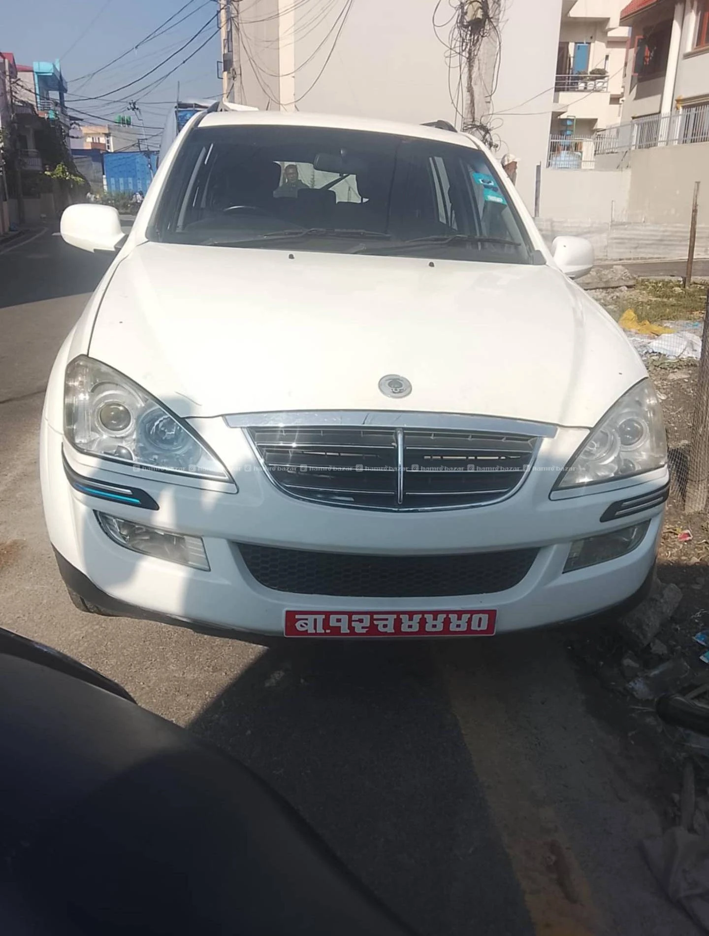 Urgent sell 2