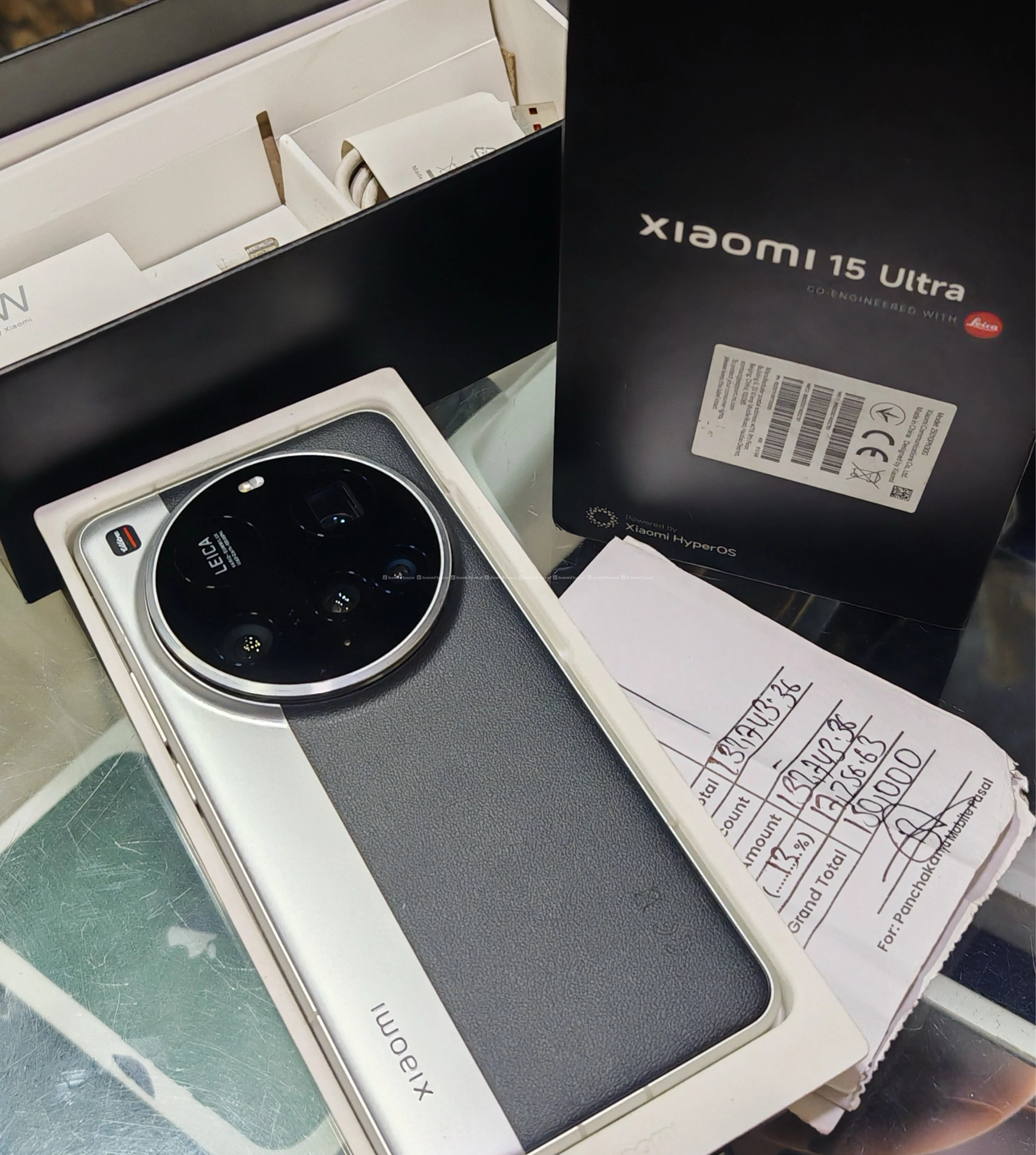Xiaomi 15 ultra with box chager fix price
