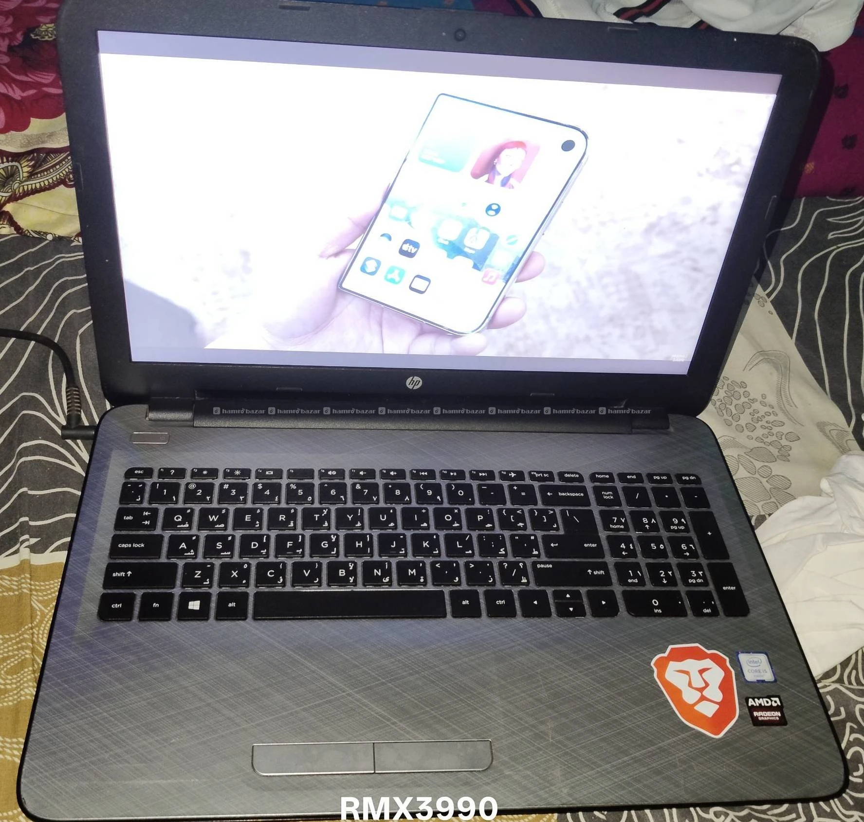 Urgent sell 3