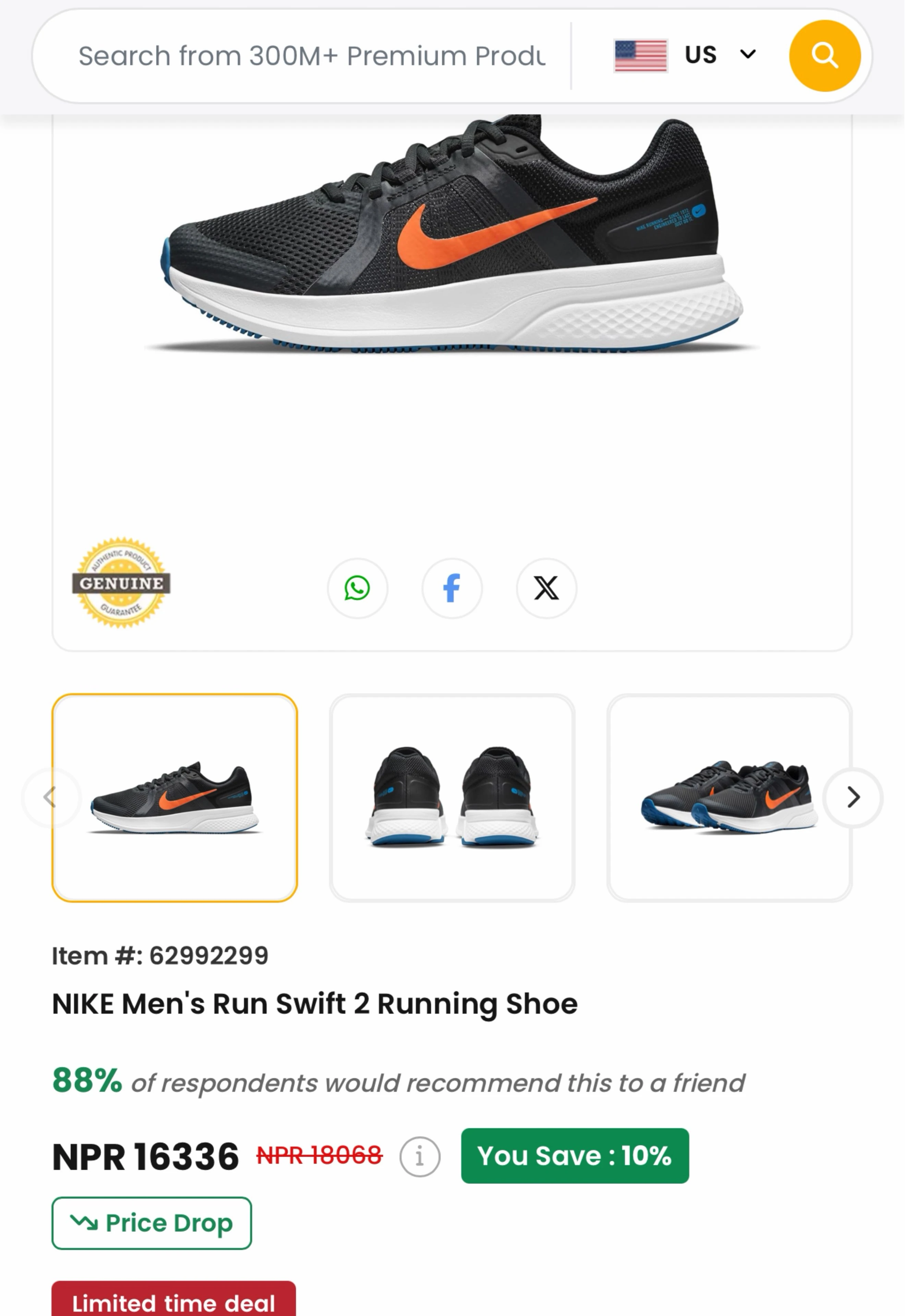 NIKE RUN SWIFT 2 RUNNING SHOES 👟 6