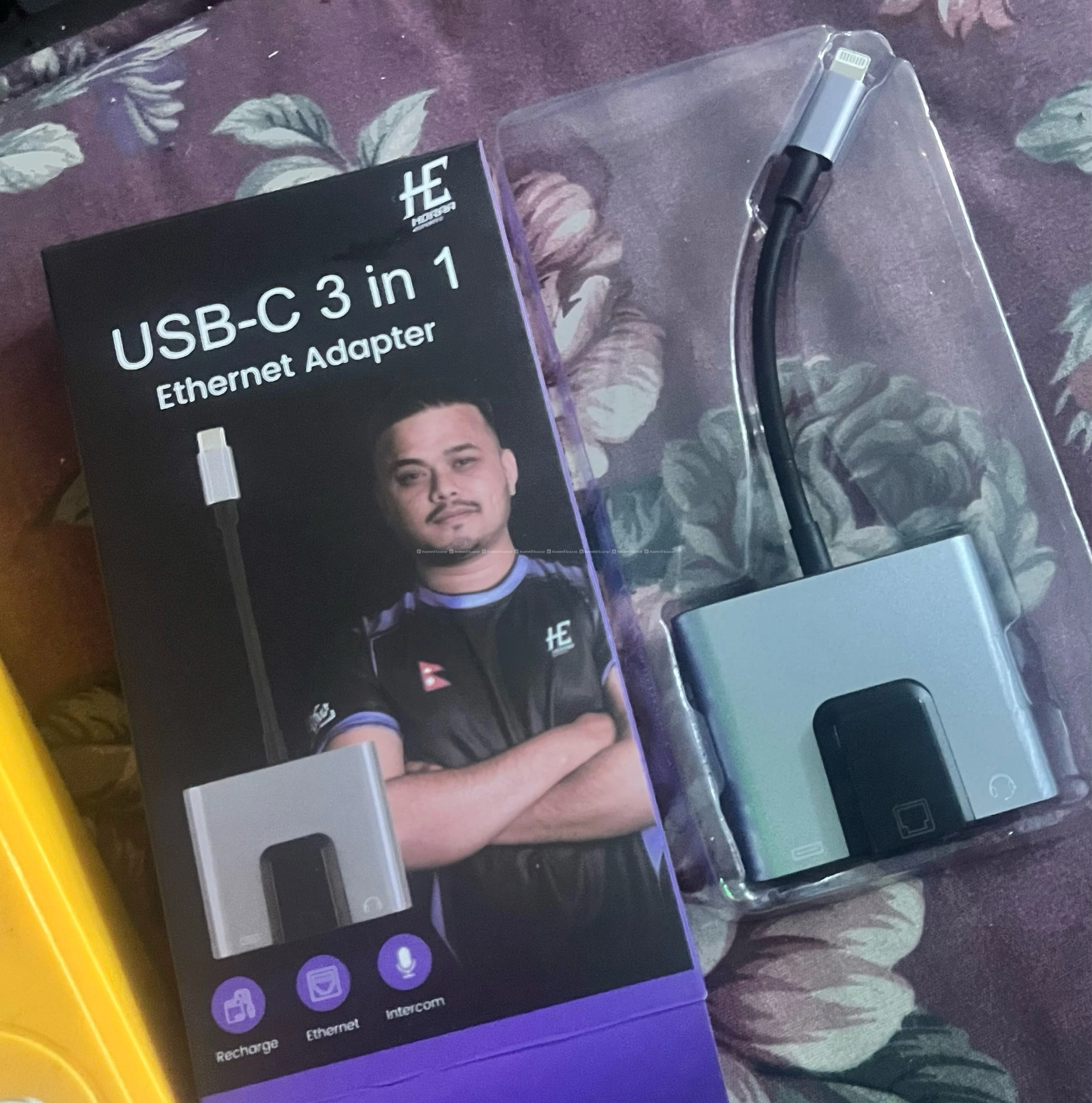 3 in 1 splitter