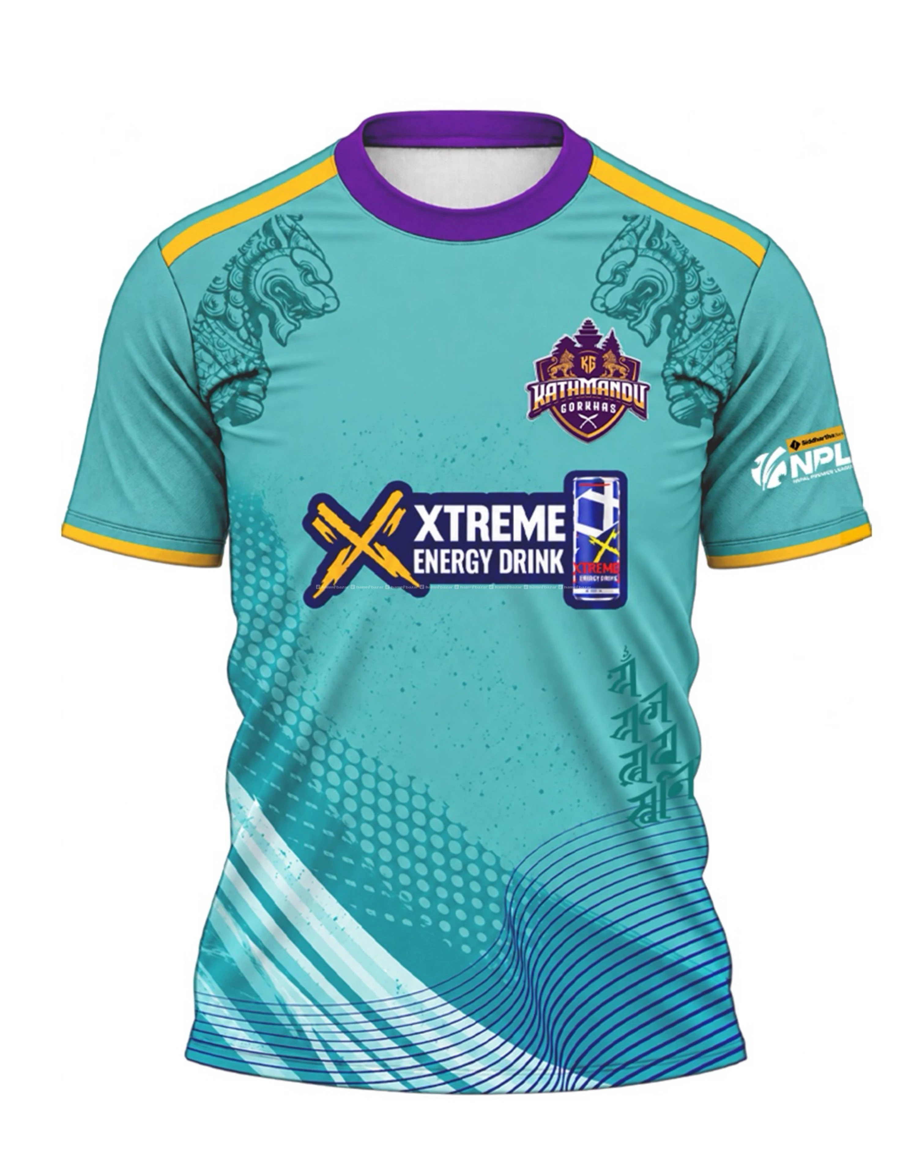 Official Kathmandu Gorkhas Jersey (Fan Edition)