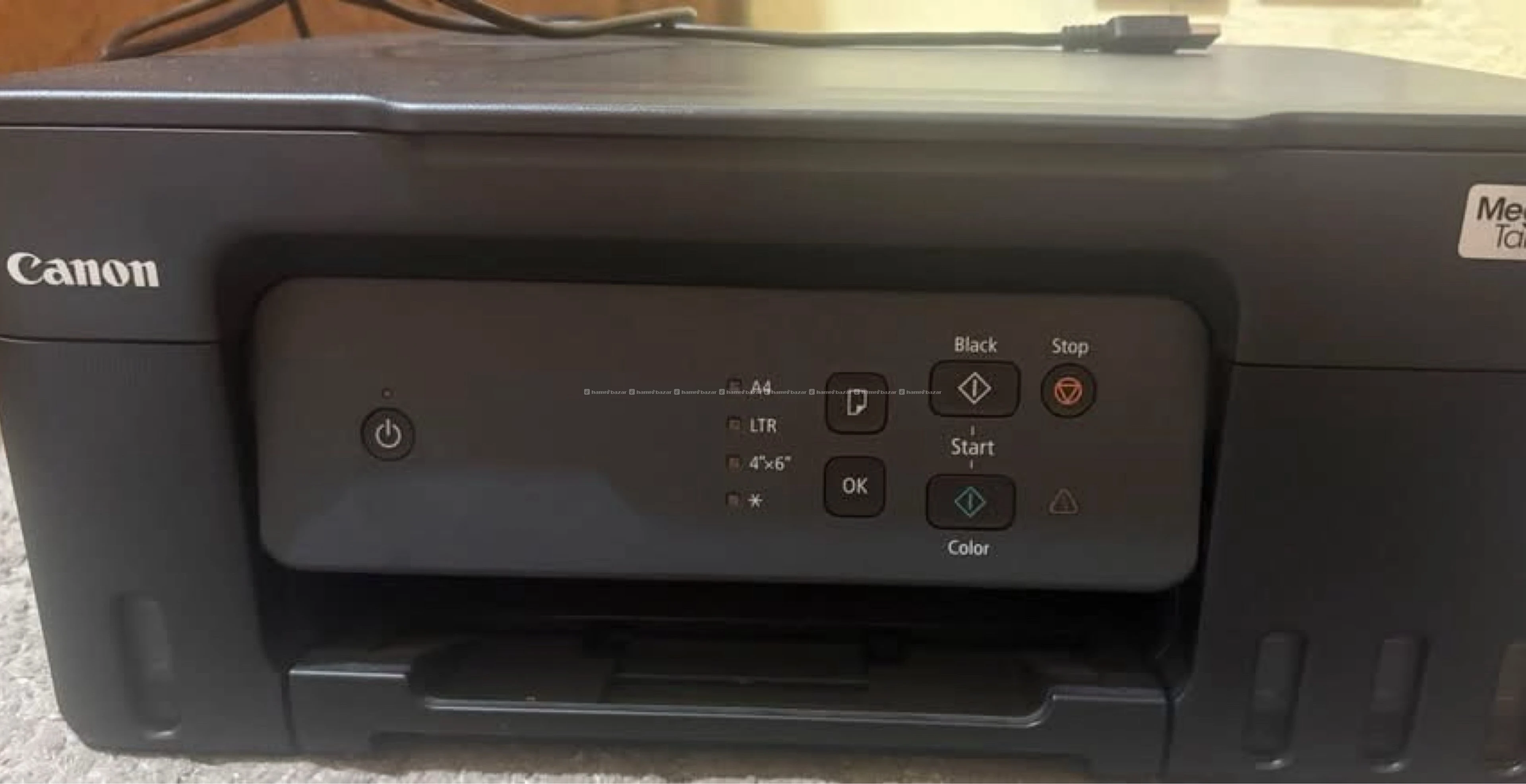 Canon PIXMA Megatank 2010
