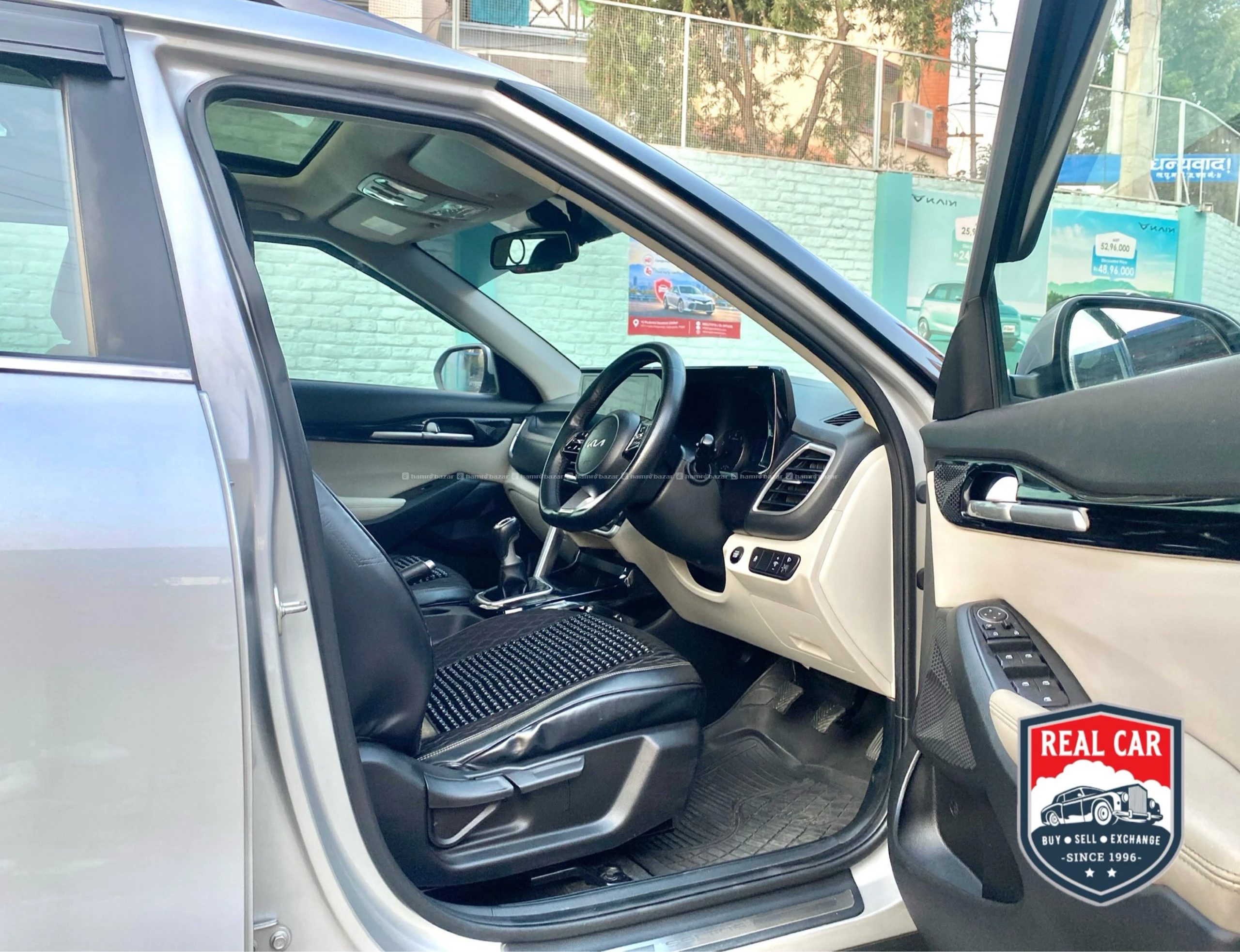 KIA Seltos HTX 2023 Excellent Condition LowKms 5
