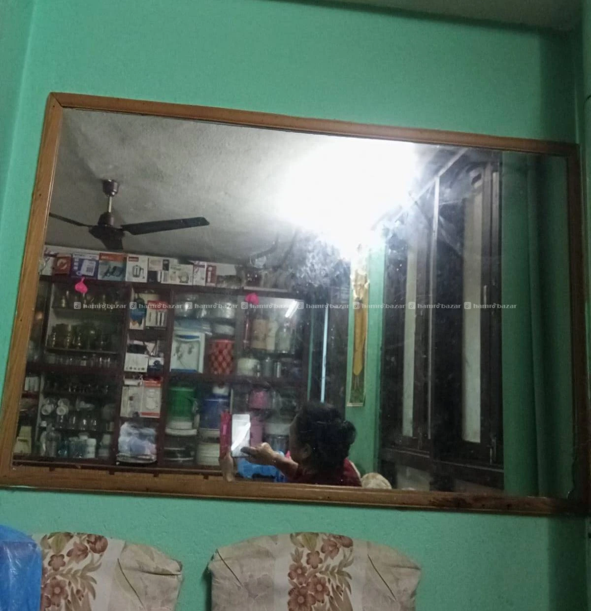 Wall Mirror