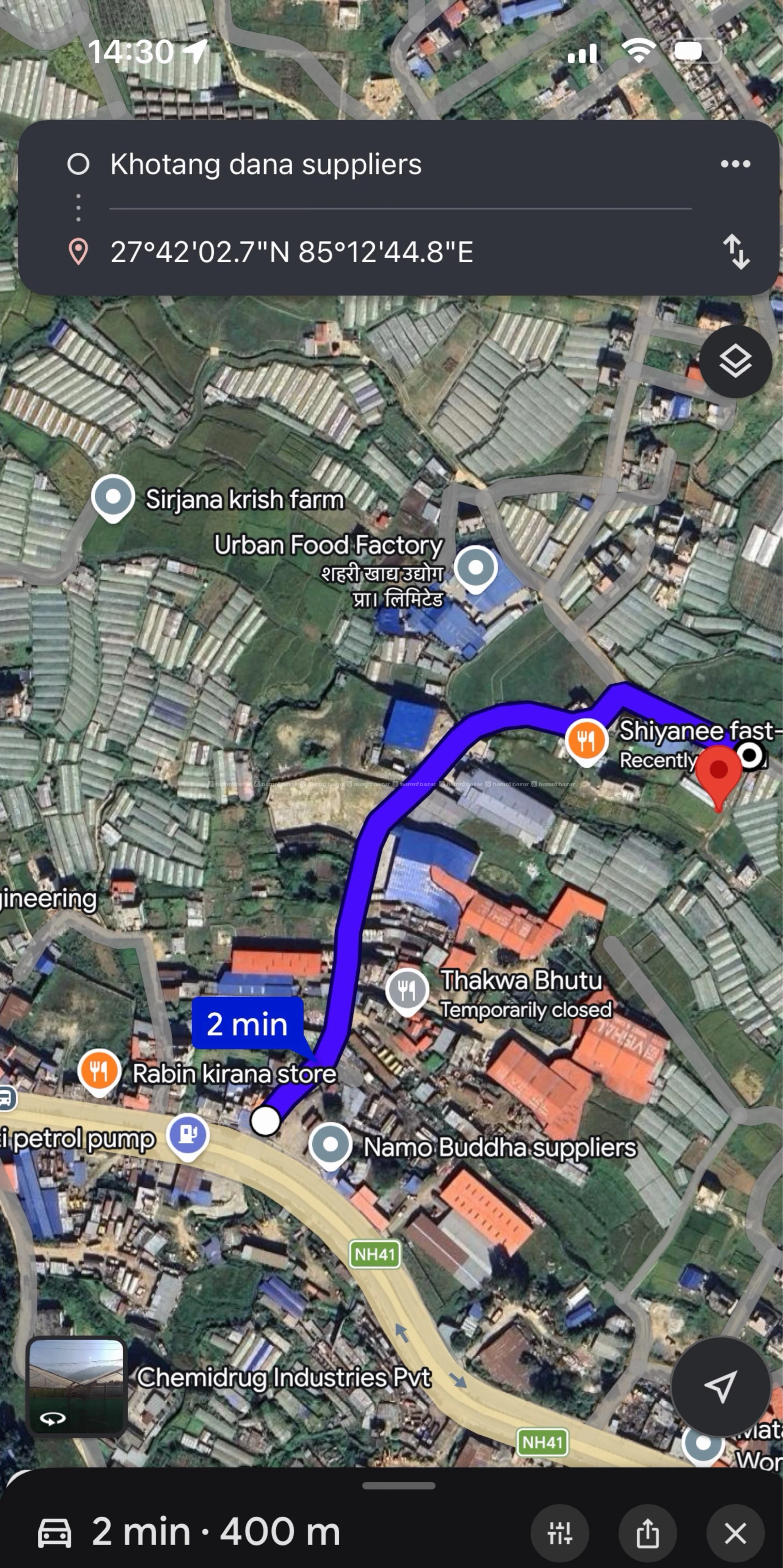 Beautiful land for sale at Thankot 4